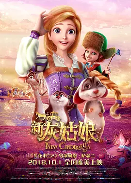 国产99久久精品一区二区