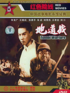 国产99久久精品一区二区